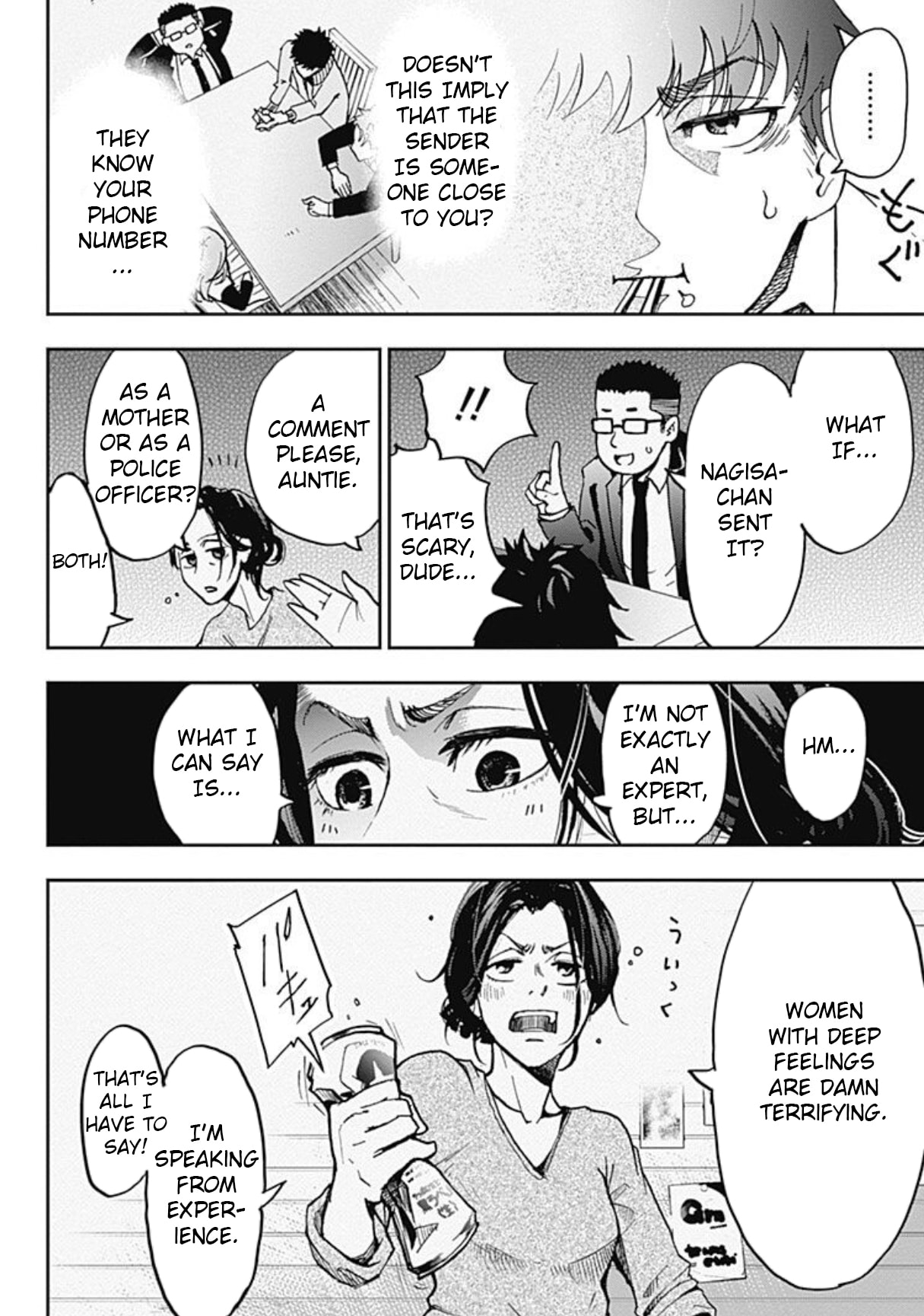 7's Chapter 1 page 21 - 