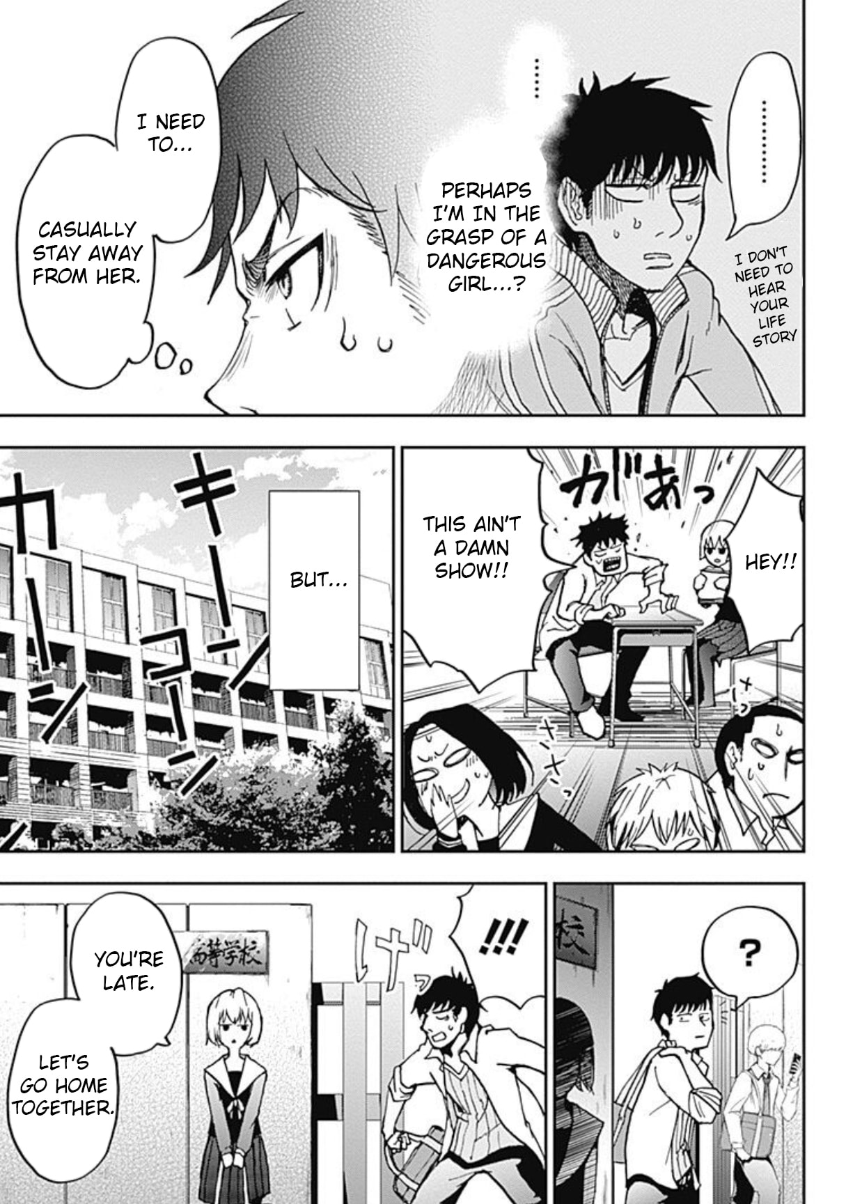 7's Chapter 1 page 22 - 