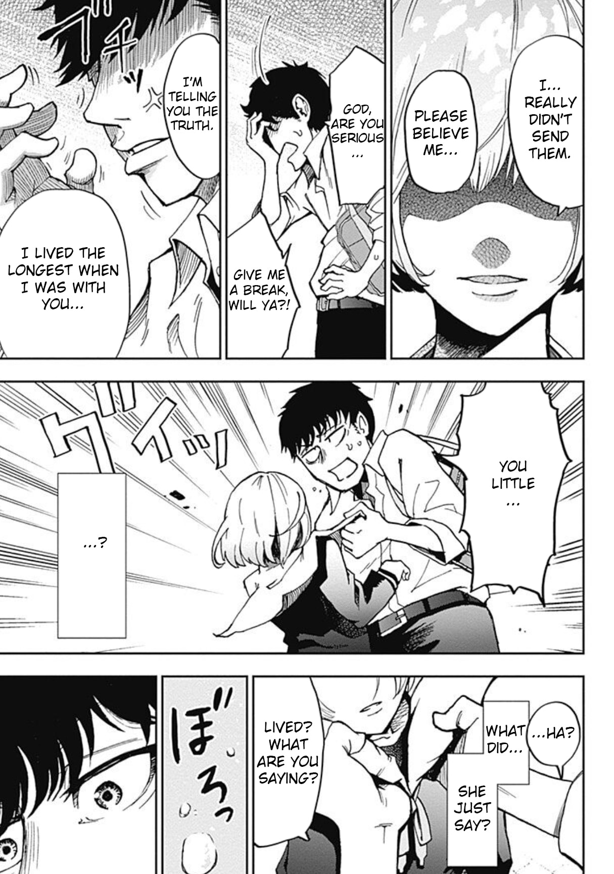 7's Chapter 1 page 28 - 