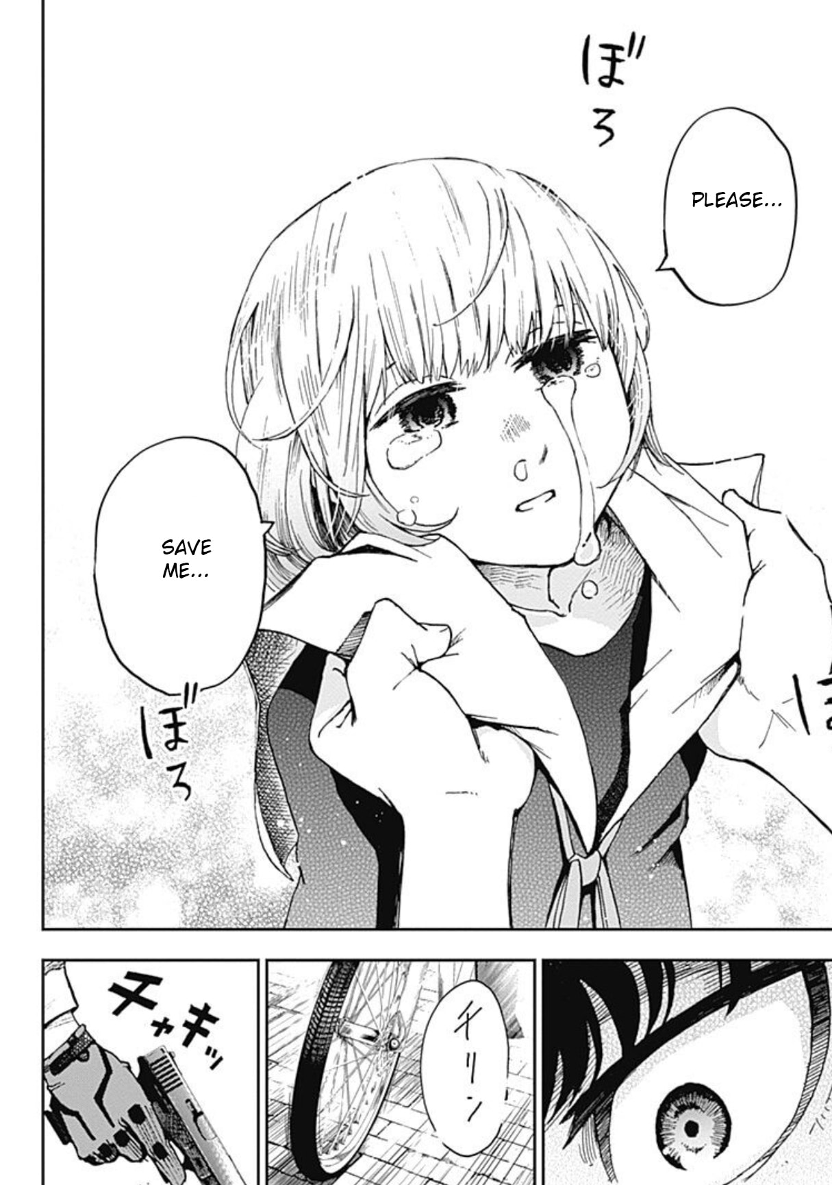 7's Chapter 1 page 29 - 