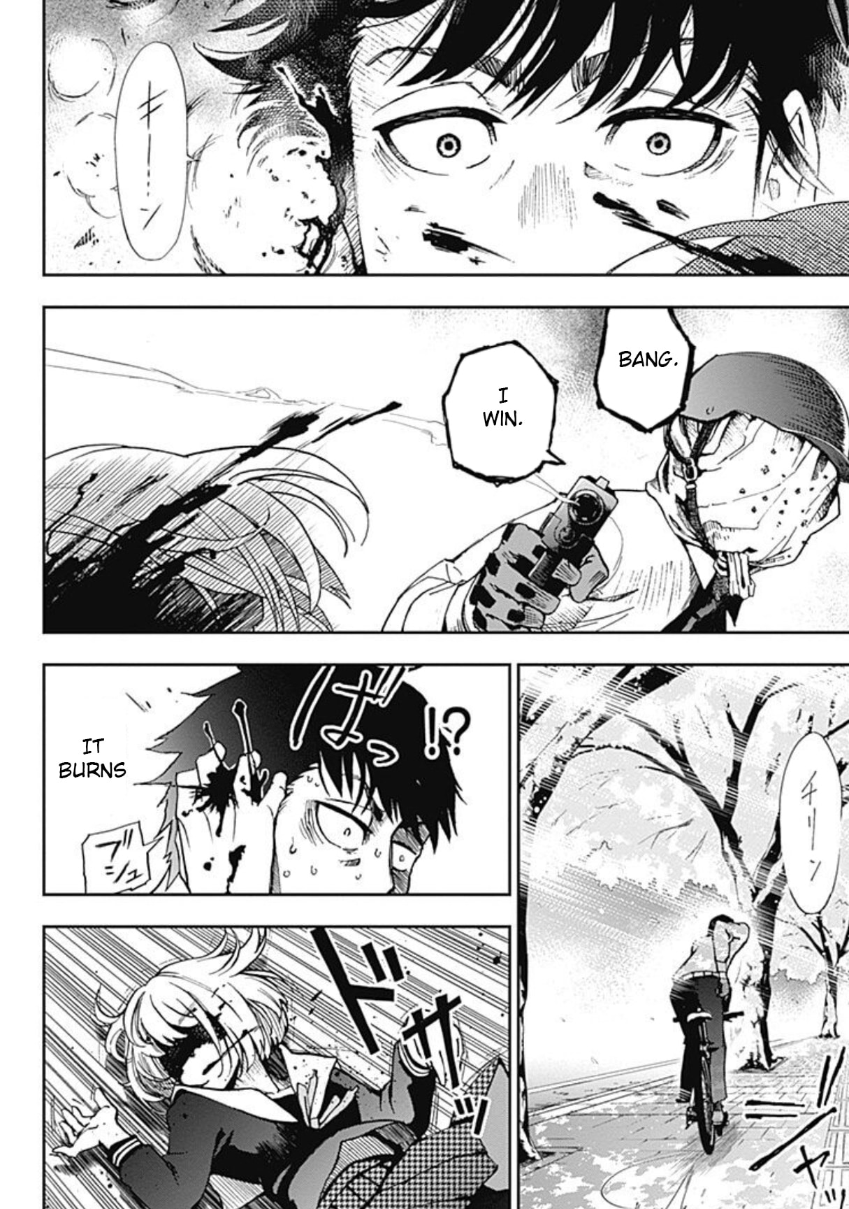 7's Chapter 1 page 31 - 