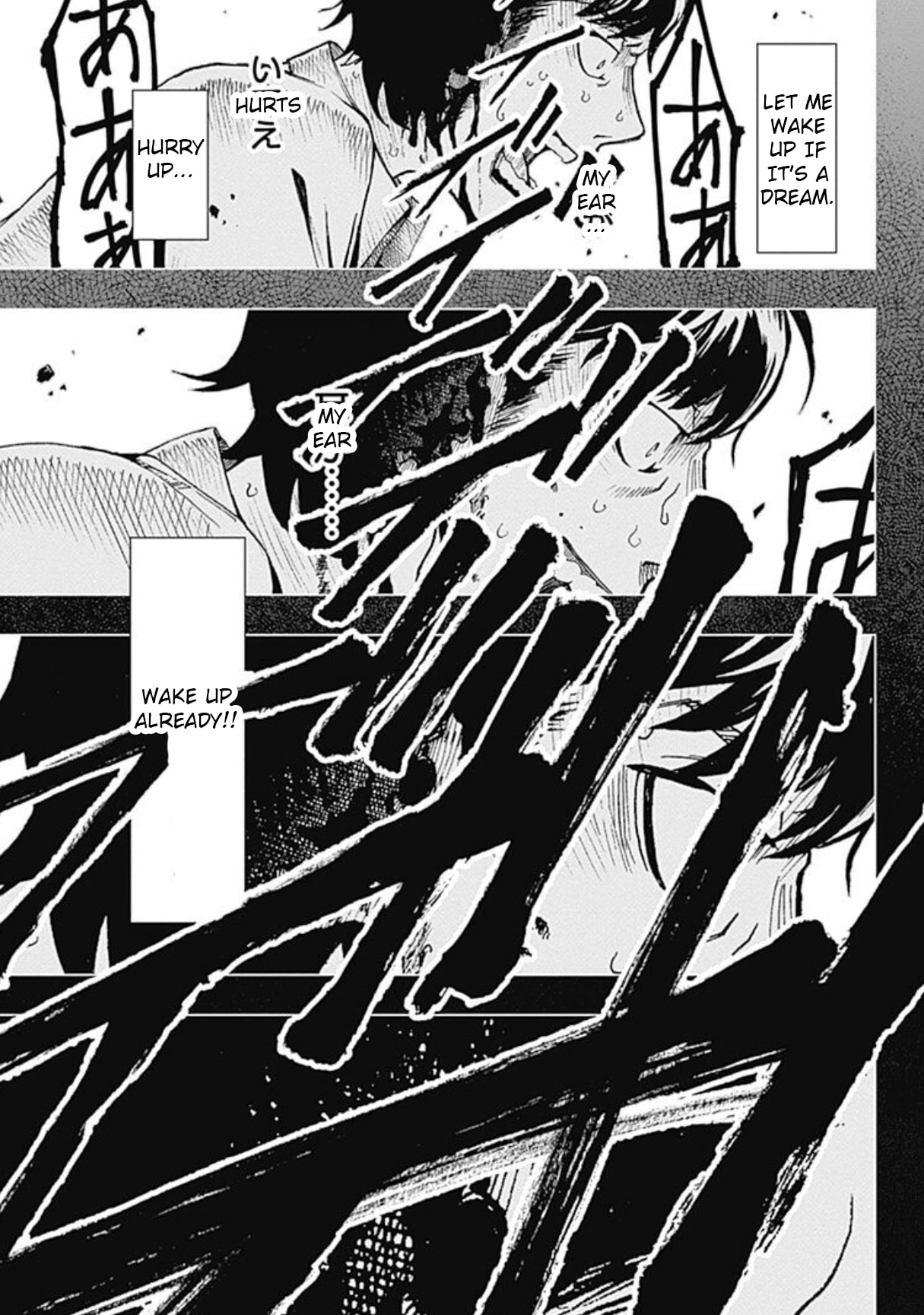 7's Chapter 1 page 34 - 