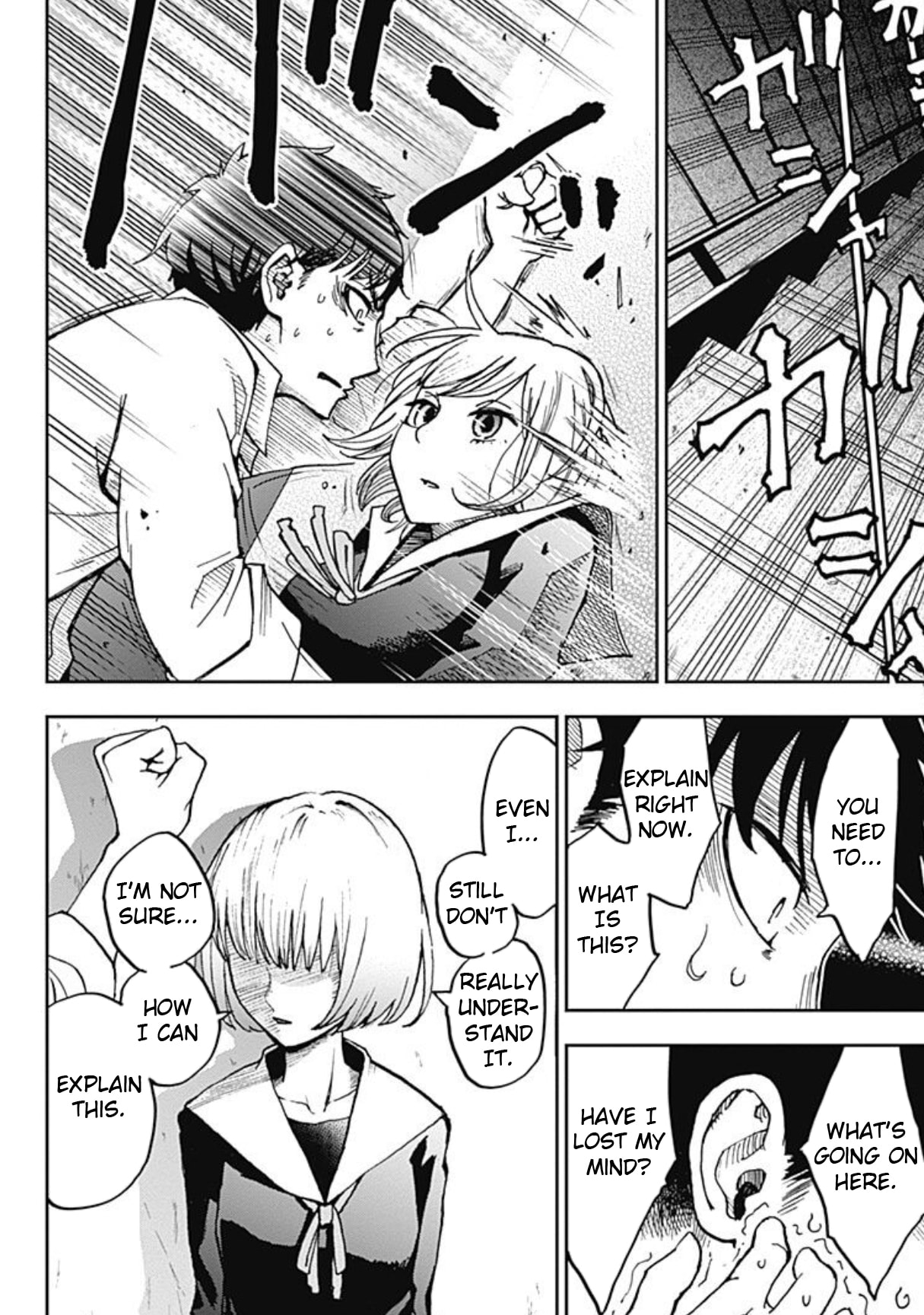 7's Chapter 1 page 40 - 