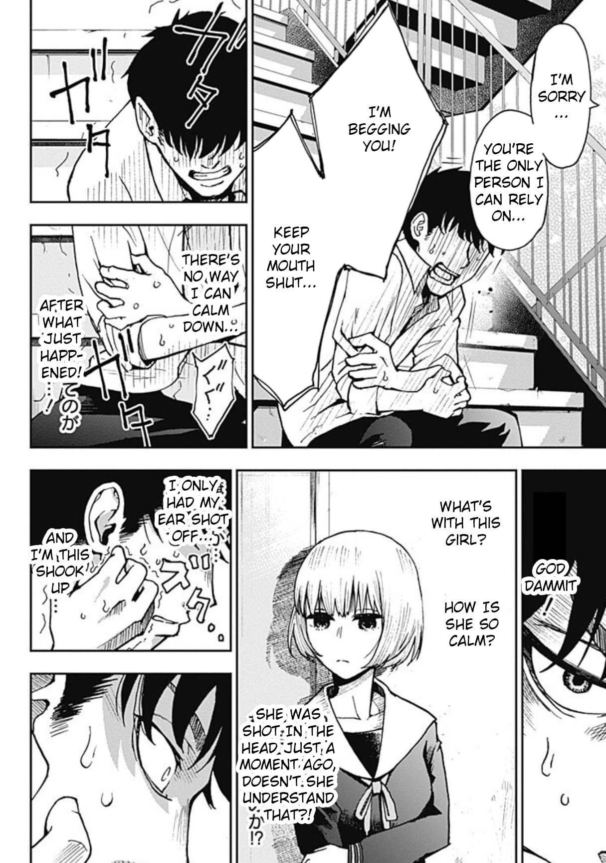 7's Chapter 1 page 46 - 
