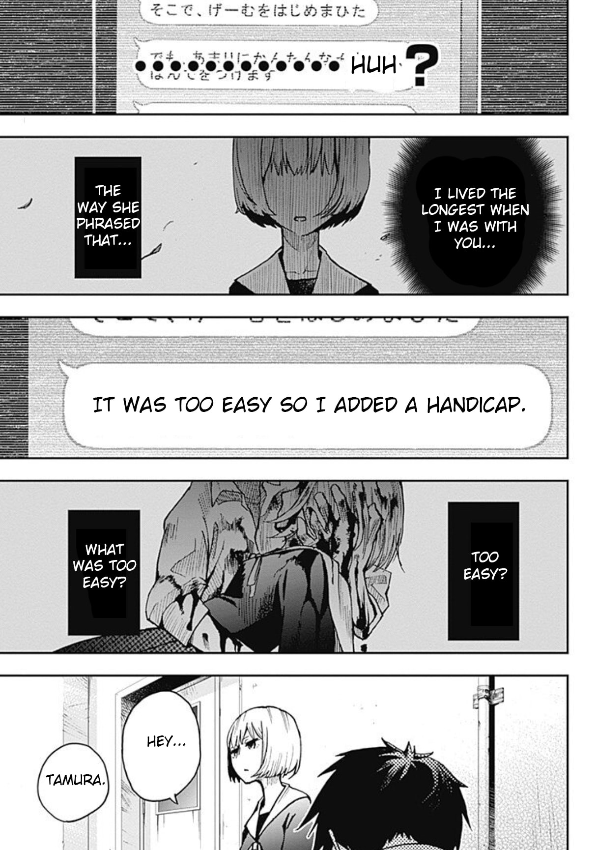 7's Chapter 1 page 47 - 