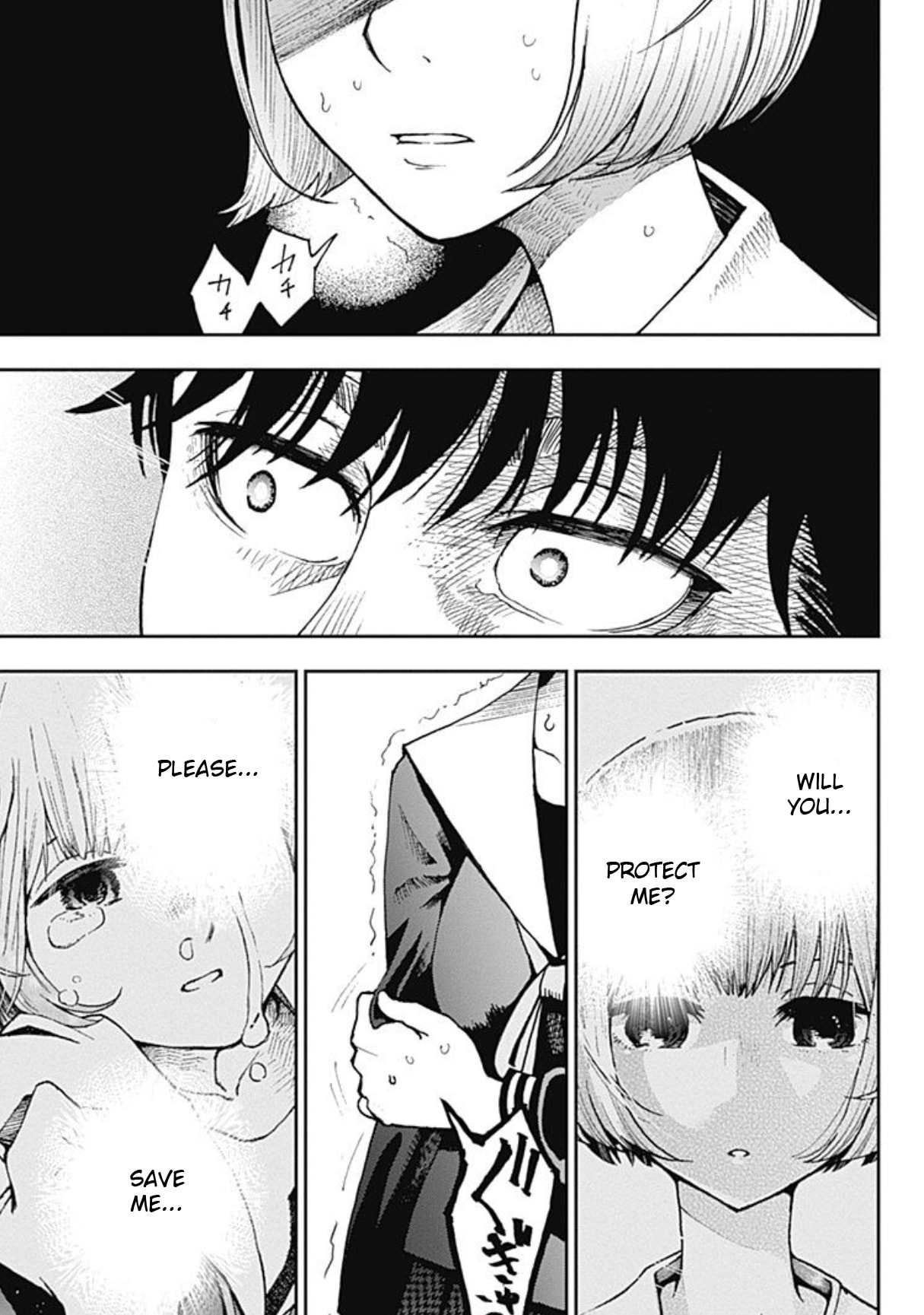 7's Chapter 1 page 49 - 