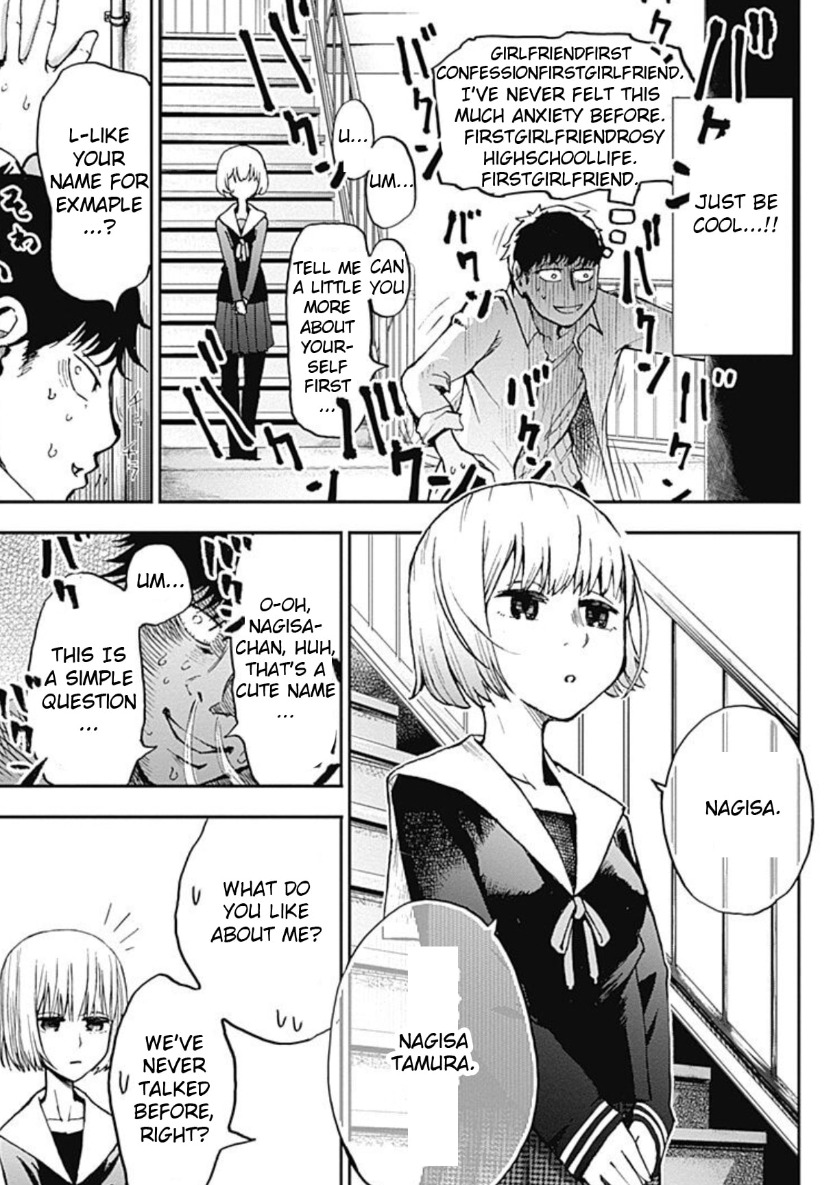 7's Chapter 1 page 6 - 