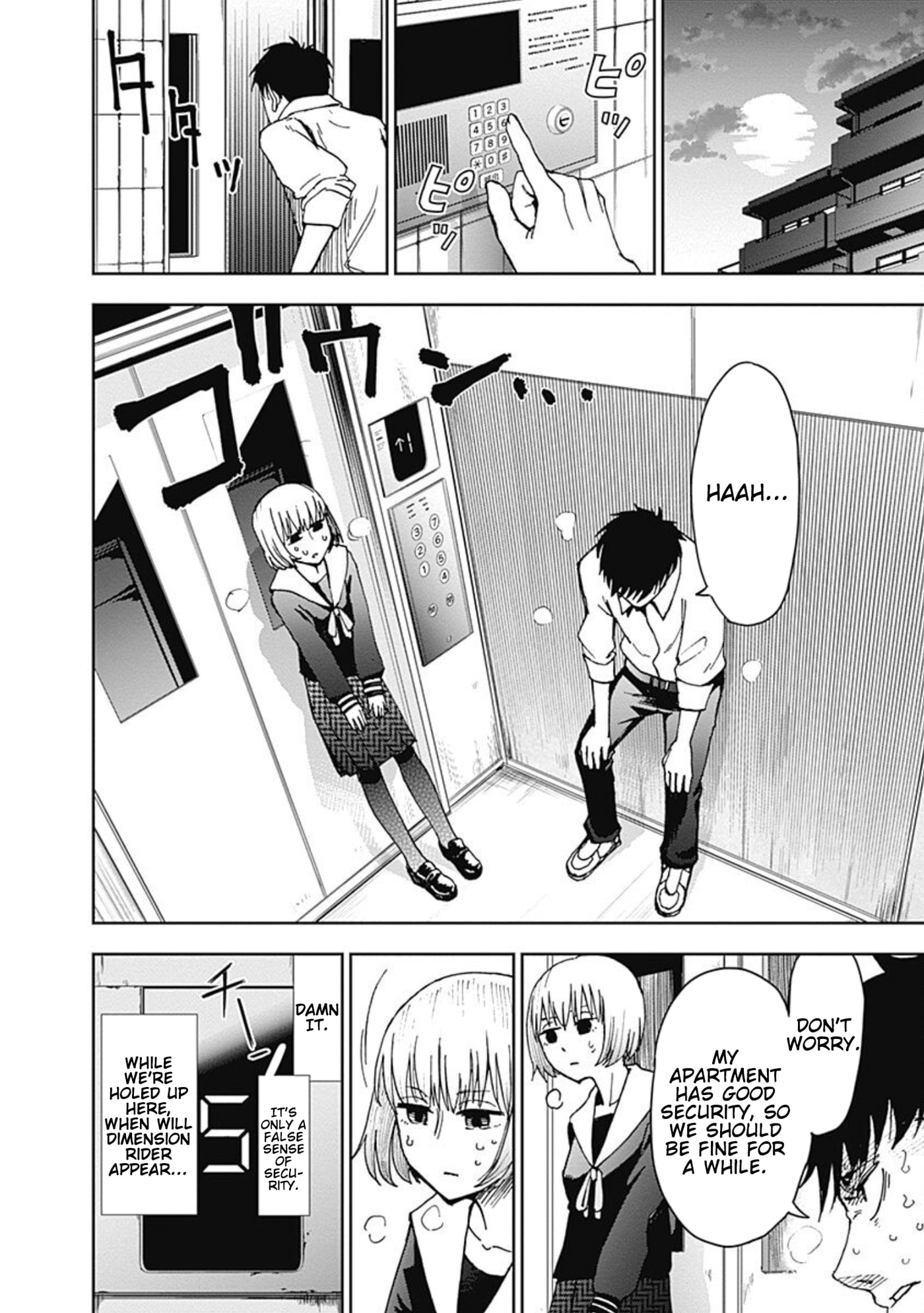 7's Chapter 2 page 11 - 