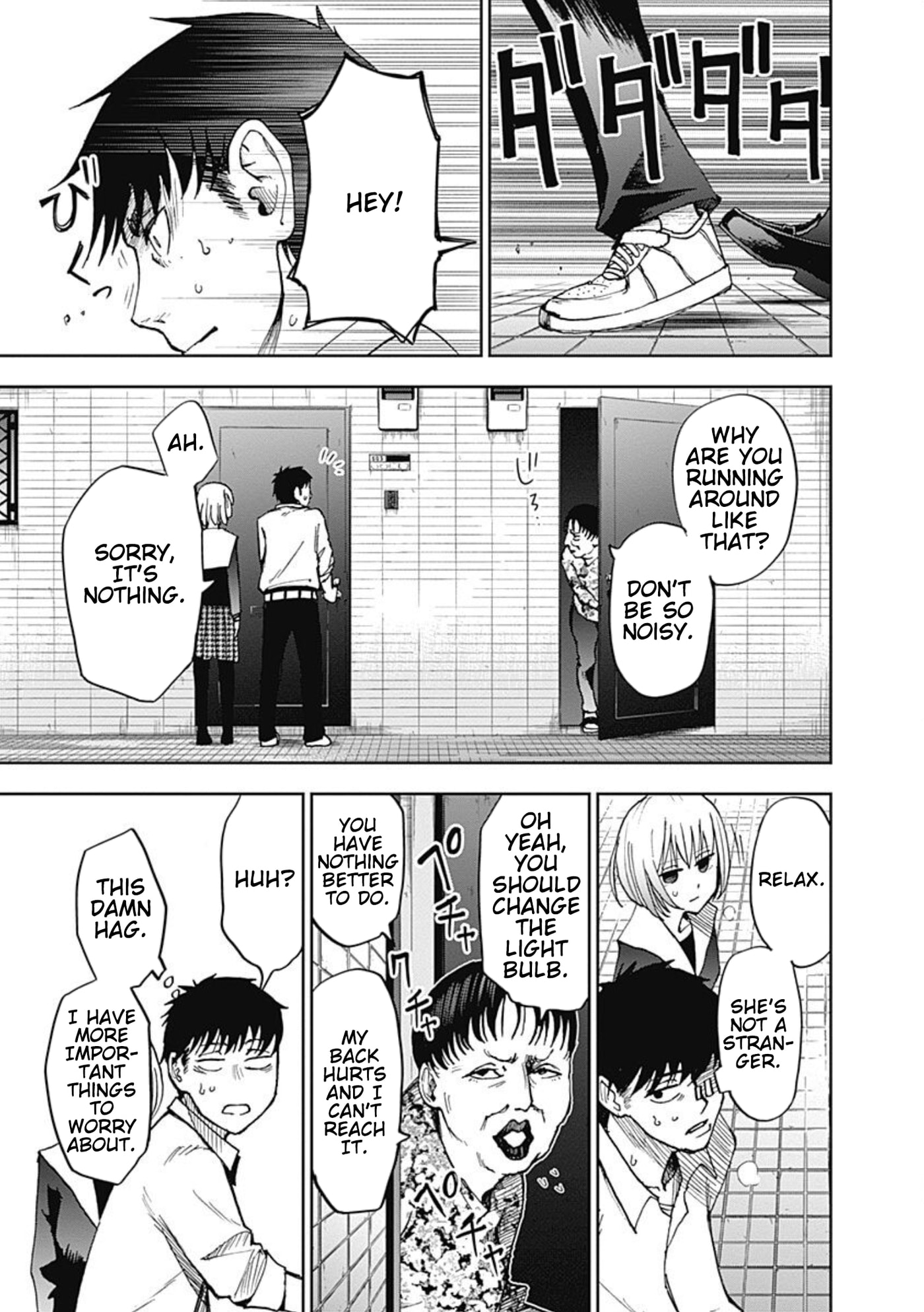 7's Chapter 2 page 12 - 