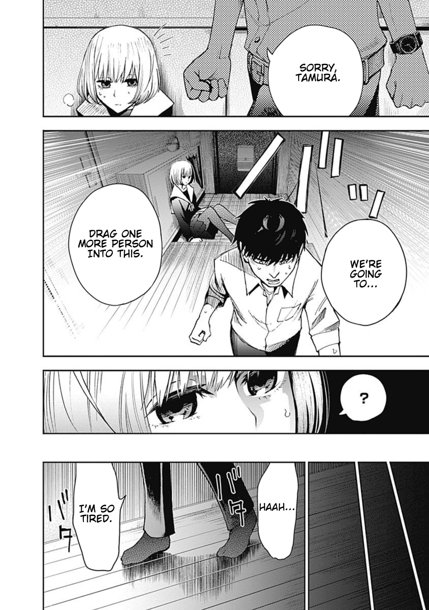 7's Chapter 2 page 15 - 