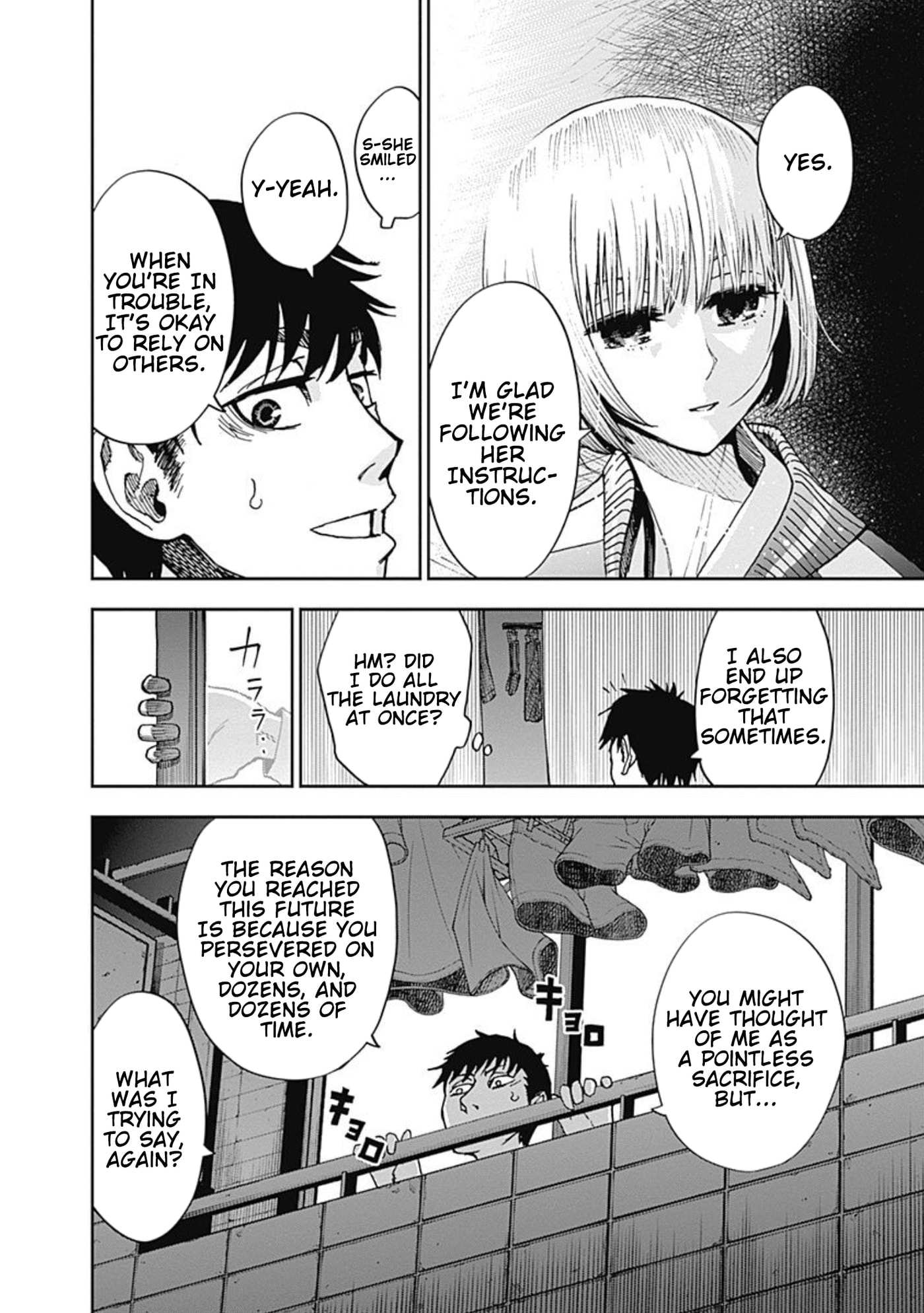 7's Chapter 2 page 25 - 