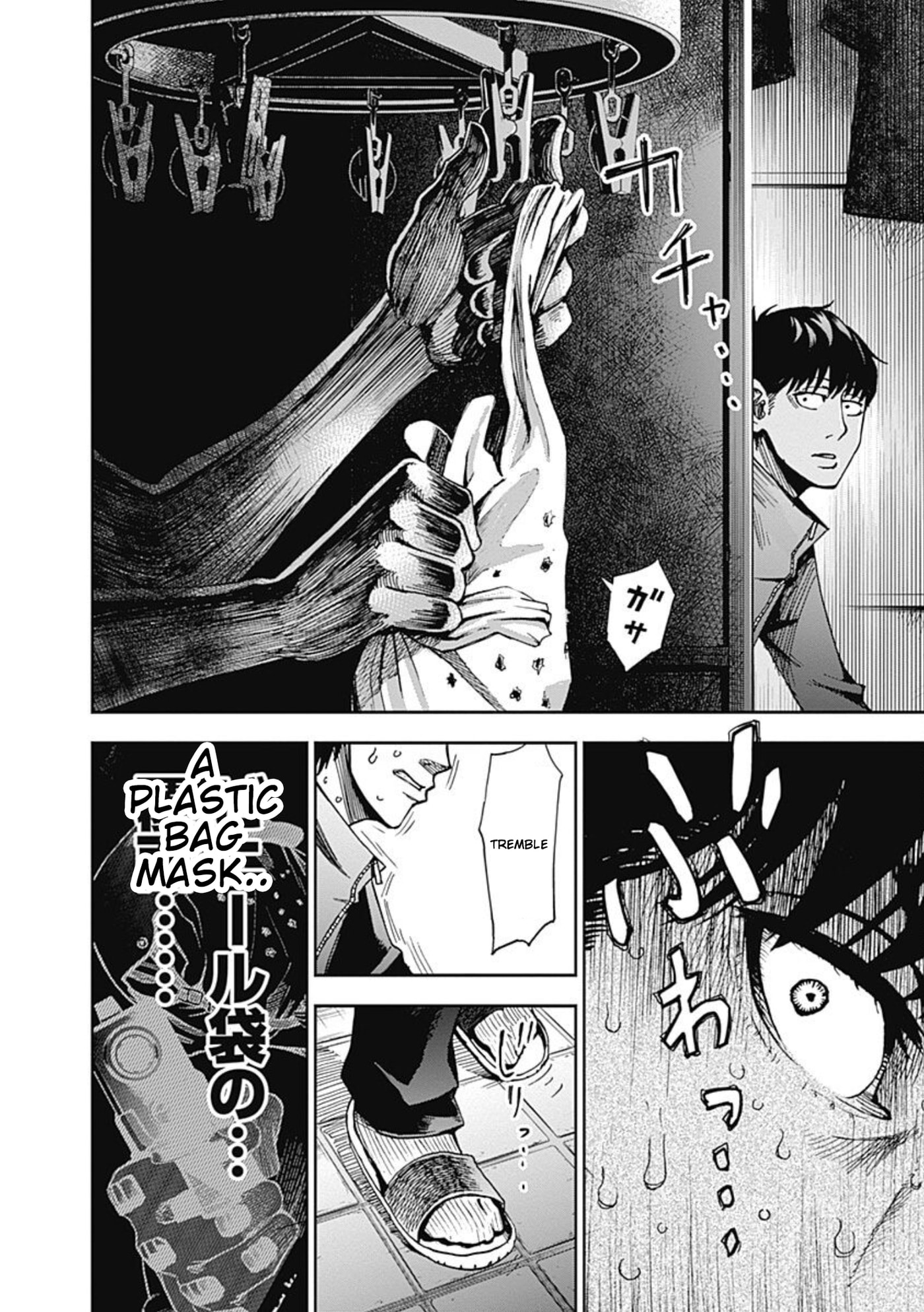 7's Chapter 2 page 27 - 