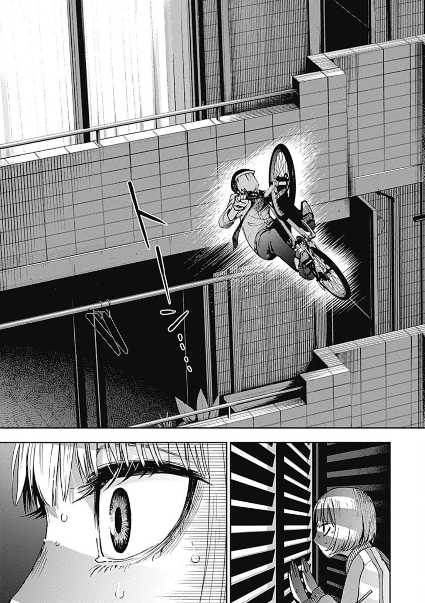 7's Chapter 2 page 32 - 