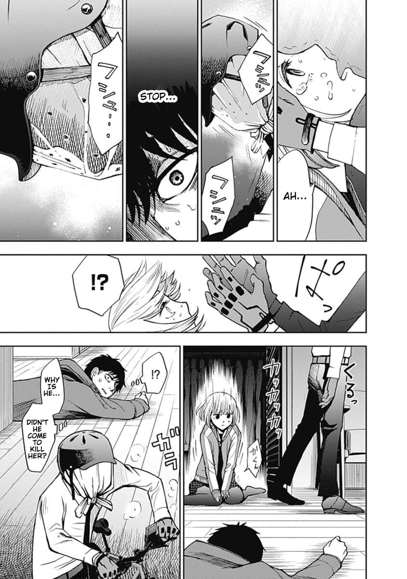 7's Chapter 3 page 14 - 