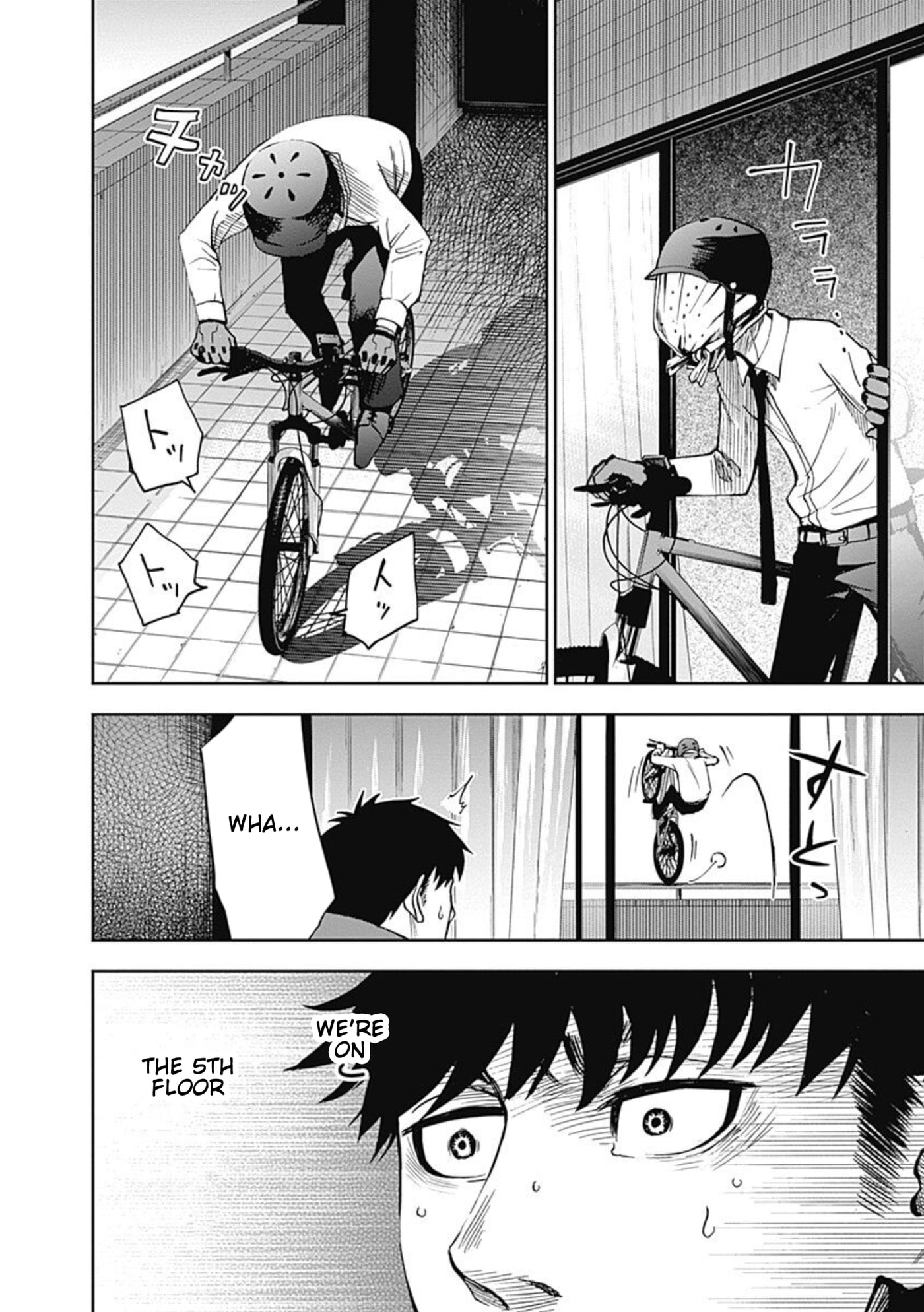 7's Chapter 3 page 15 - 