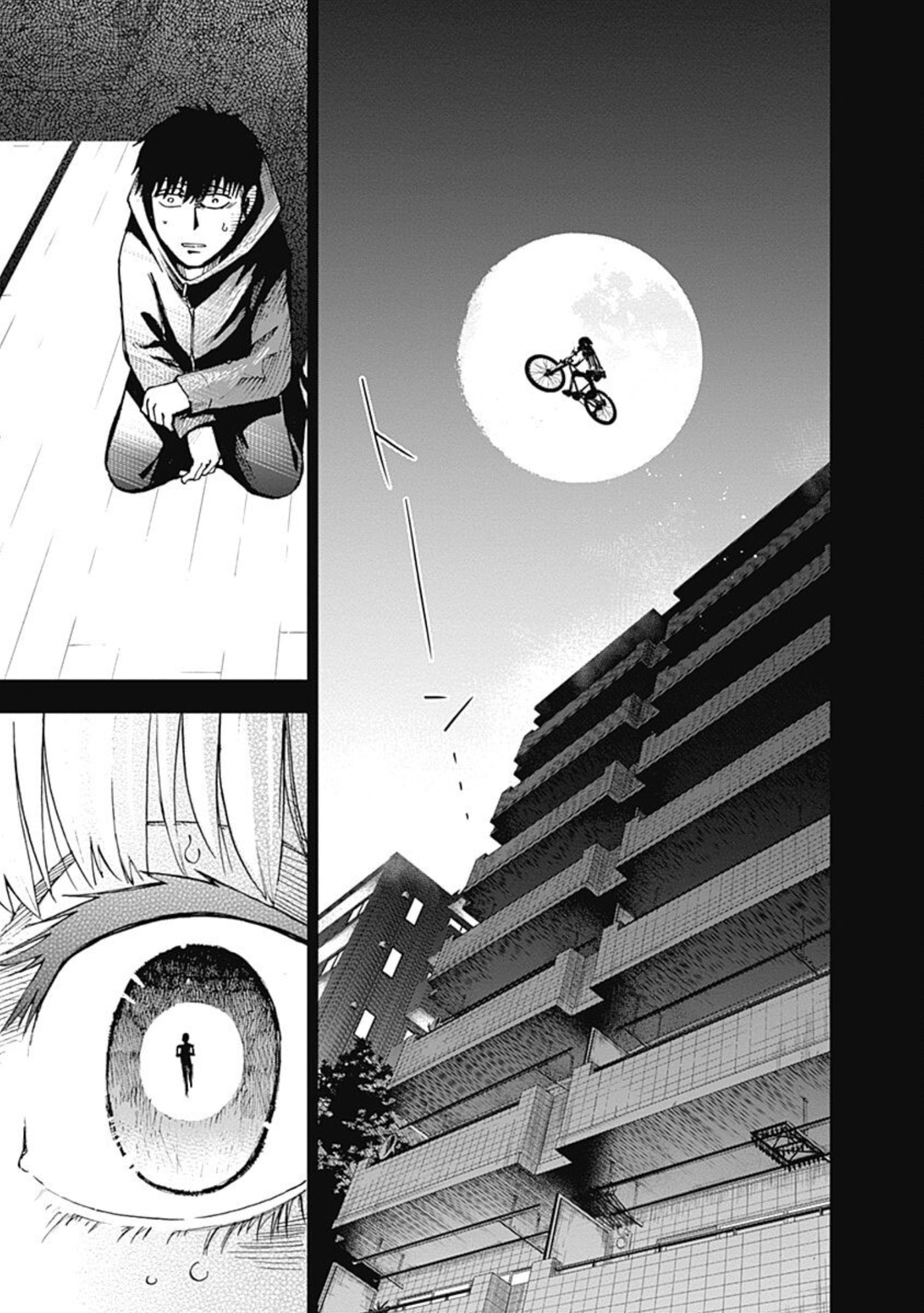 7's Chapter 3 page 16 - 