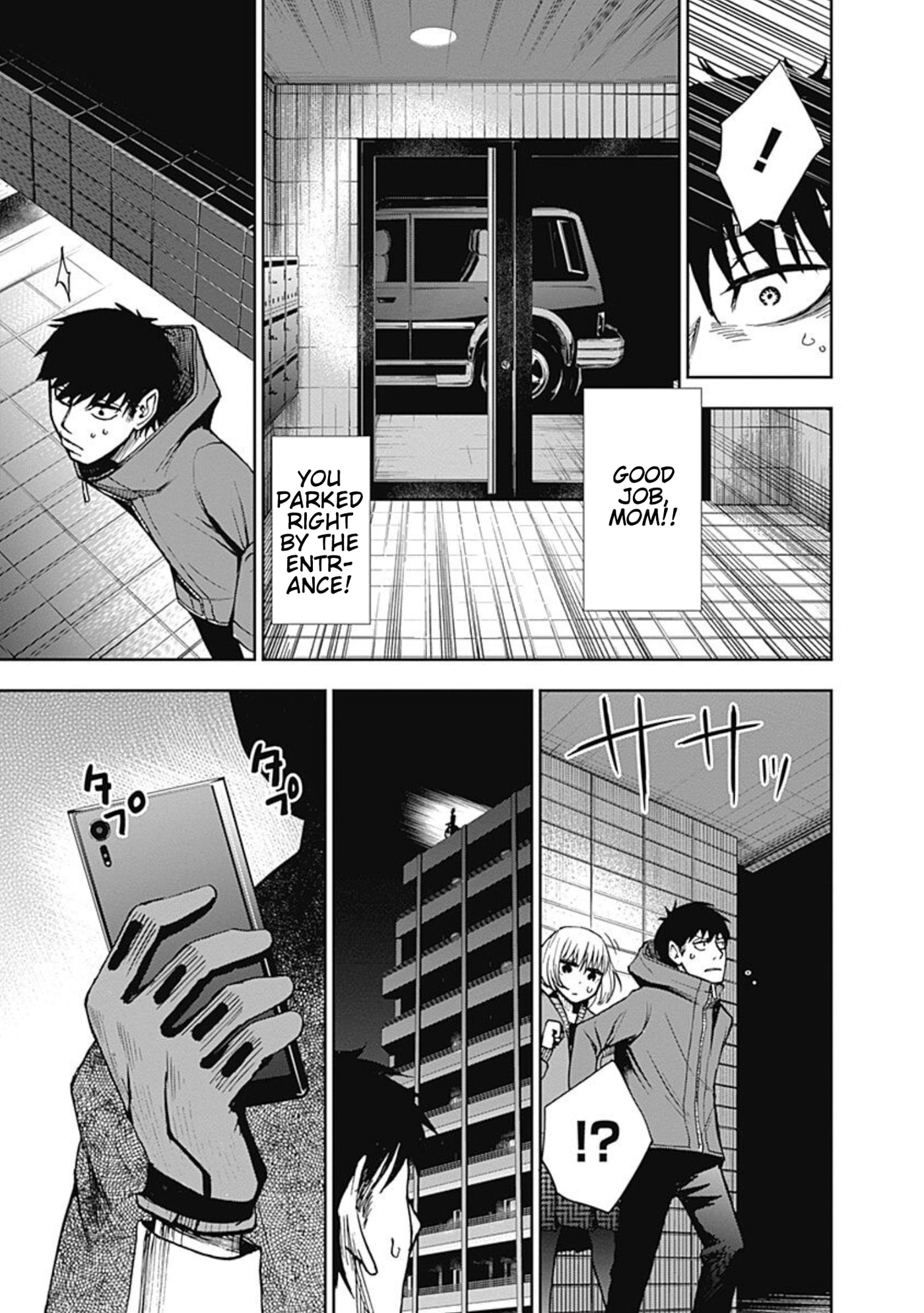 7's Chapter 3 page 18 - 