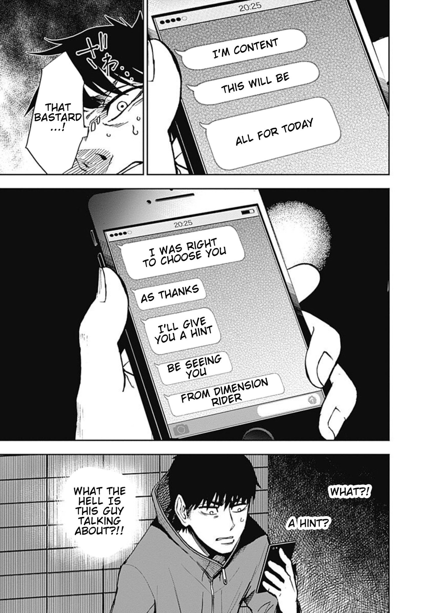 7's Chapter 3 page 20 - 