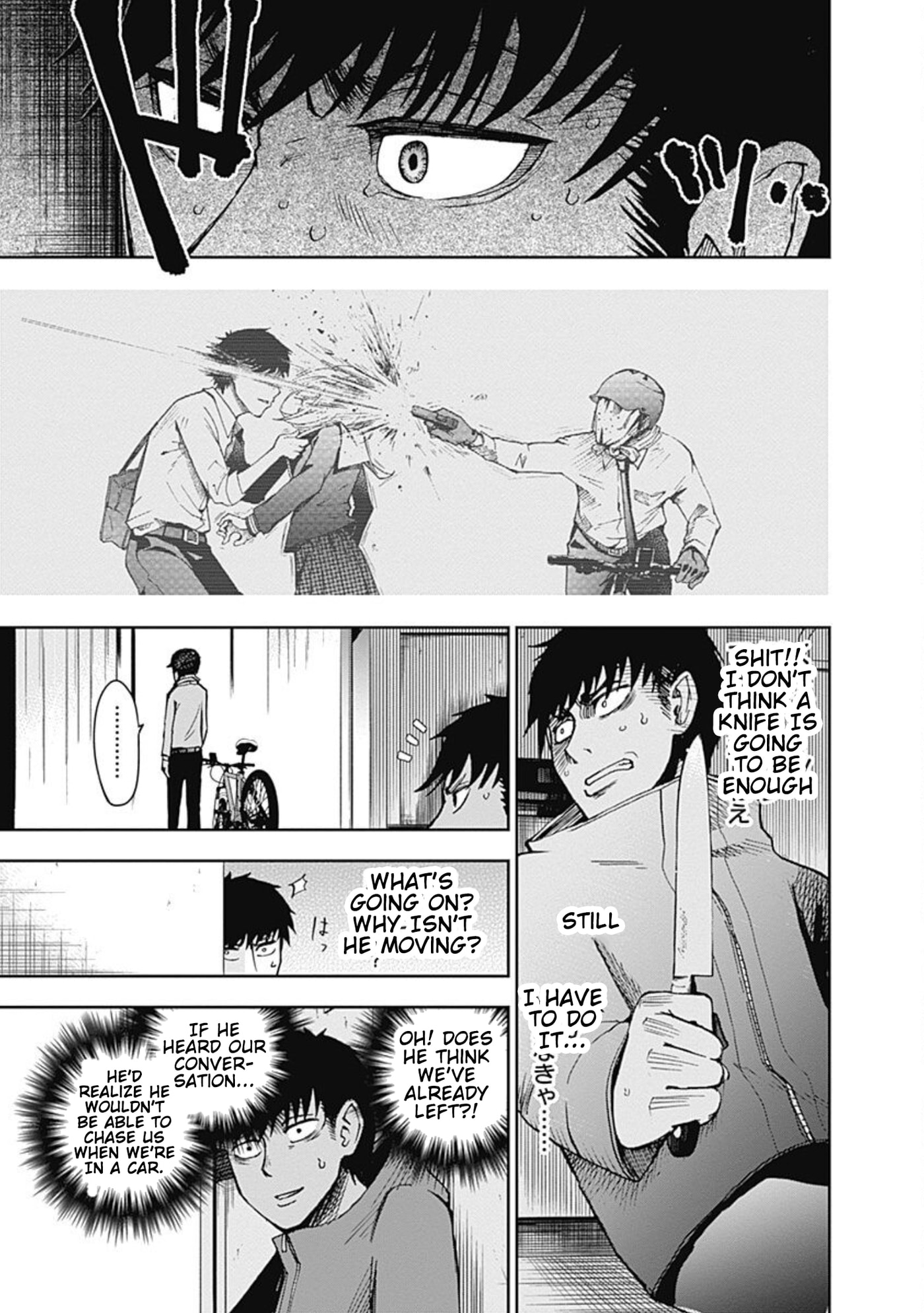 7's Chapter 3 page 3 - 