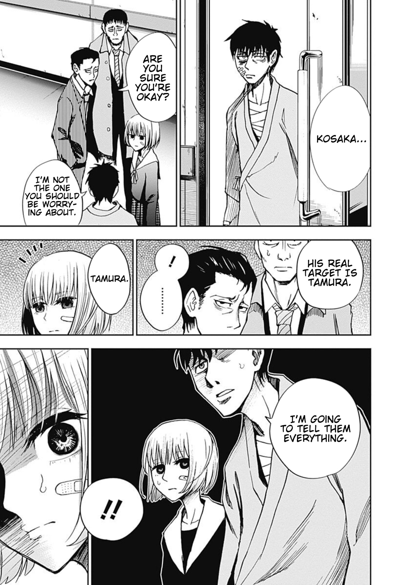 7's Chapter 4 page 5 - 