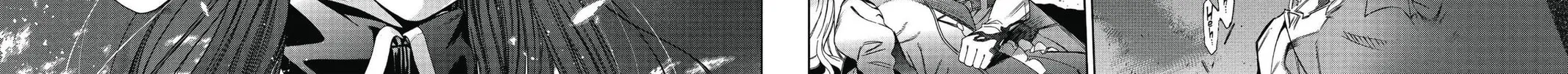 7thGARDEN Chapter 1 page 114 - 