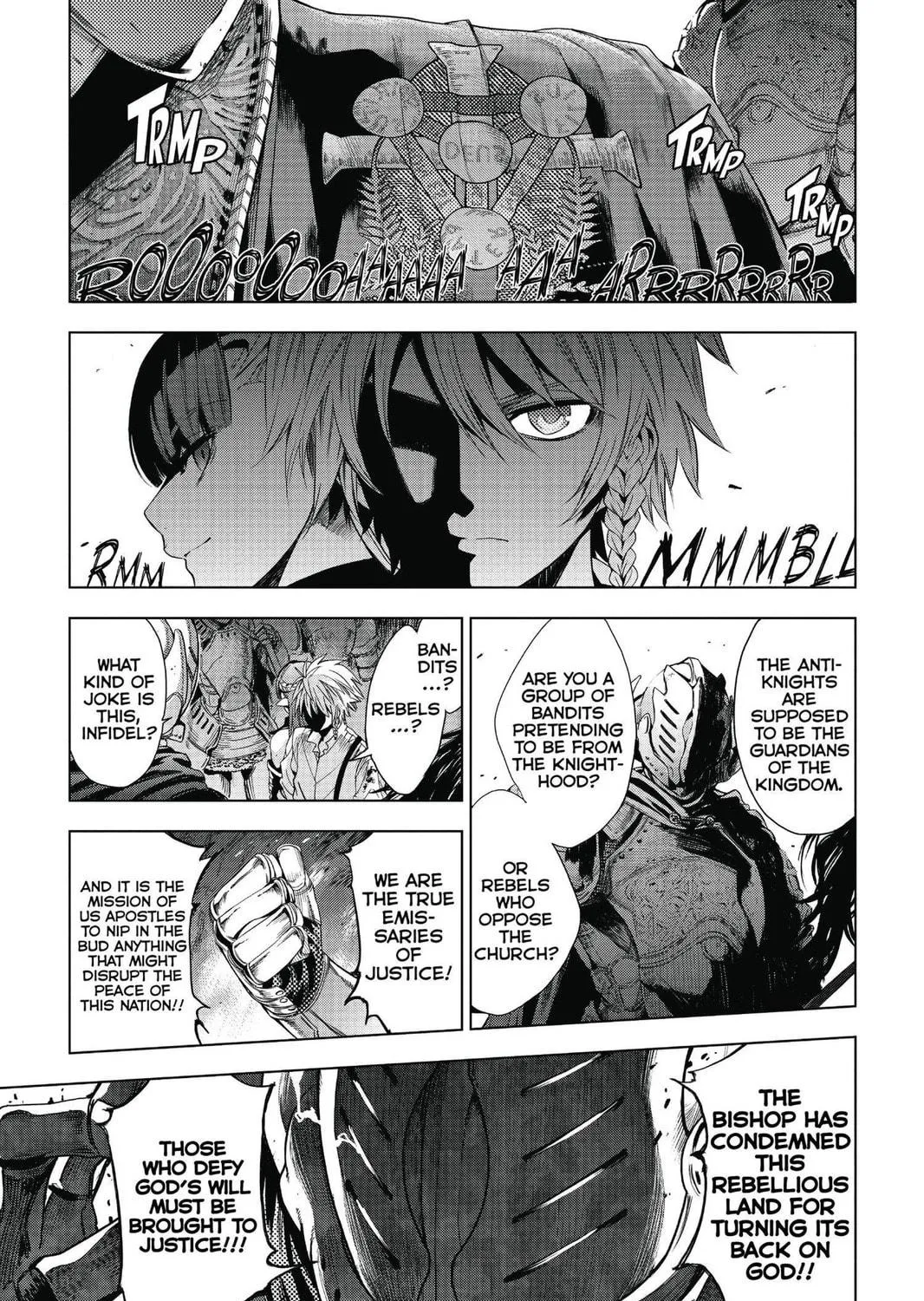 7thGARDEN Chapter 1 page 125 - 