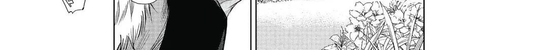 7thGARDEN Chapter 1 page 14 - 