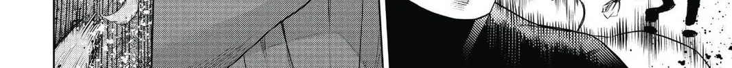7thGARDEN Chapter 1 page 16 - 
