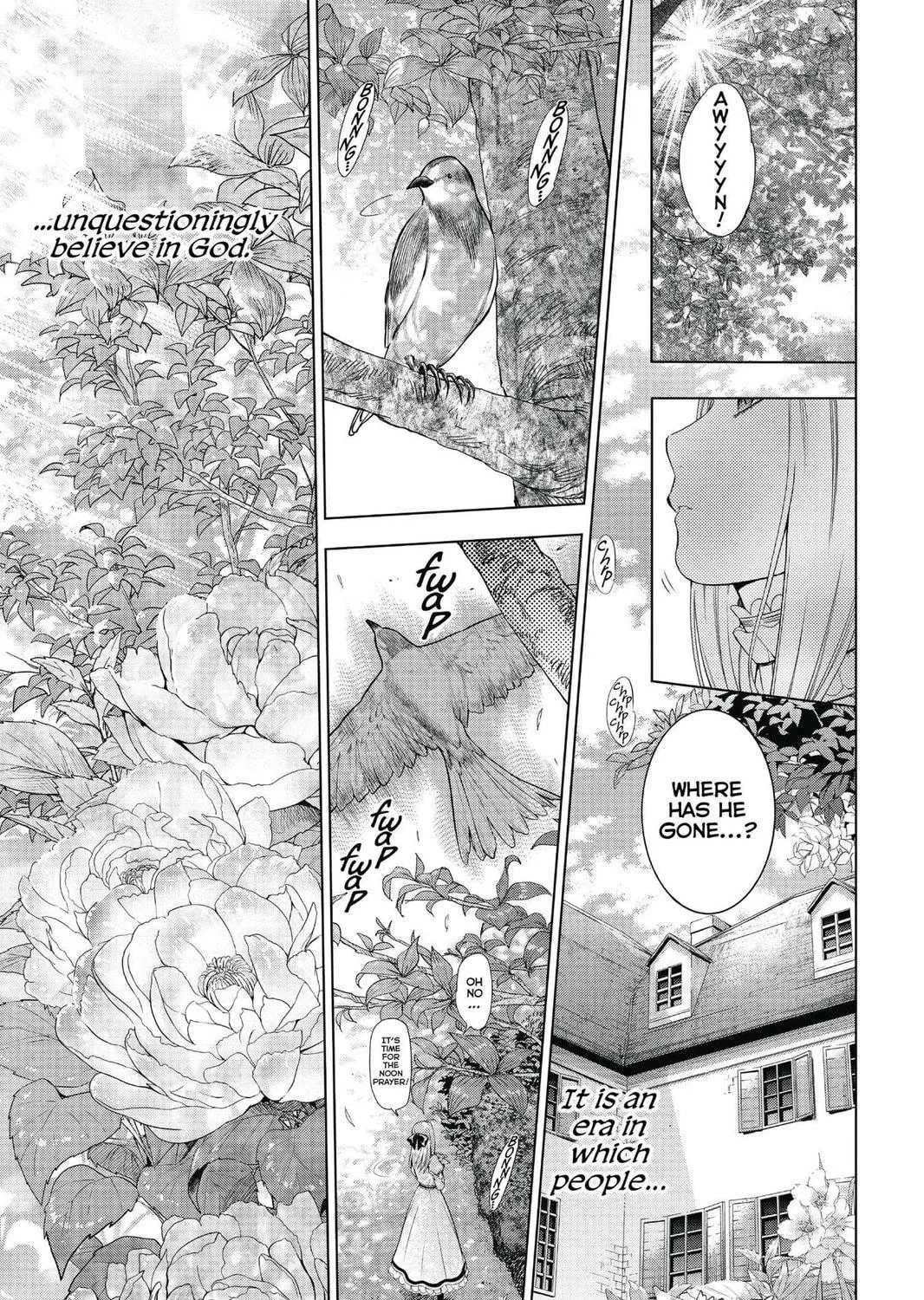 7thGARDEN Chapter 1 page 17 - 