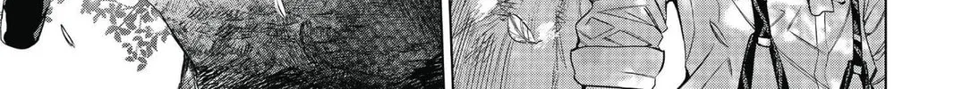 7thGARDEN Chapter 1 page 34 - 