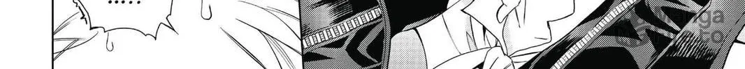 7thGARDEN Chapter 1 page 50 - 