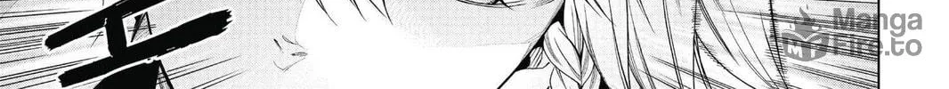 7thGARDEN Chapter 1 page 6 - 