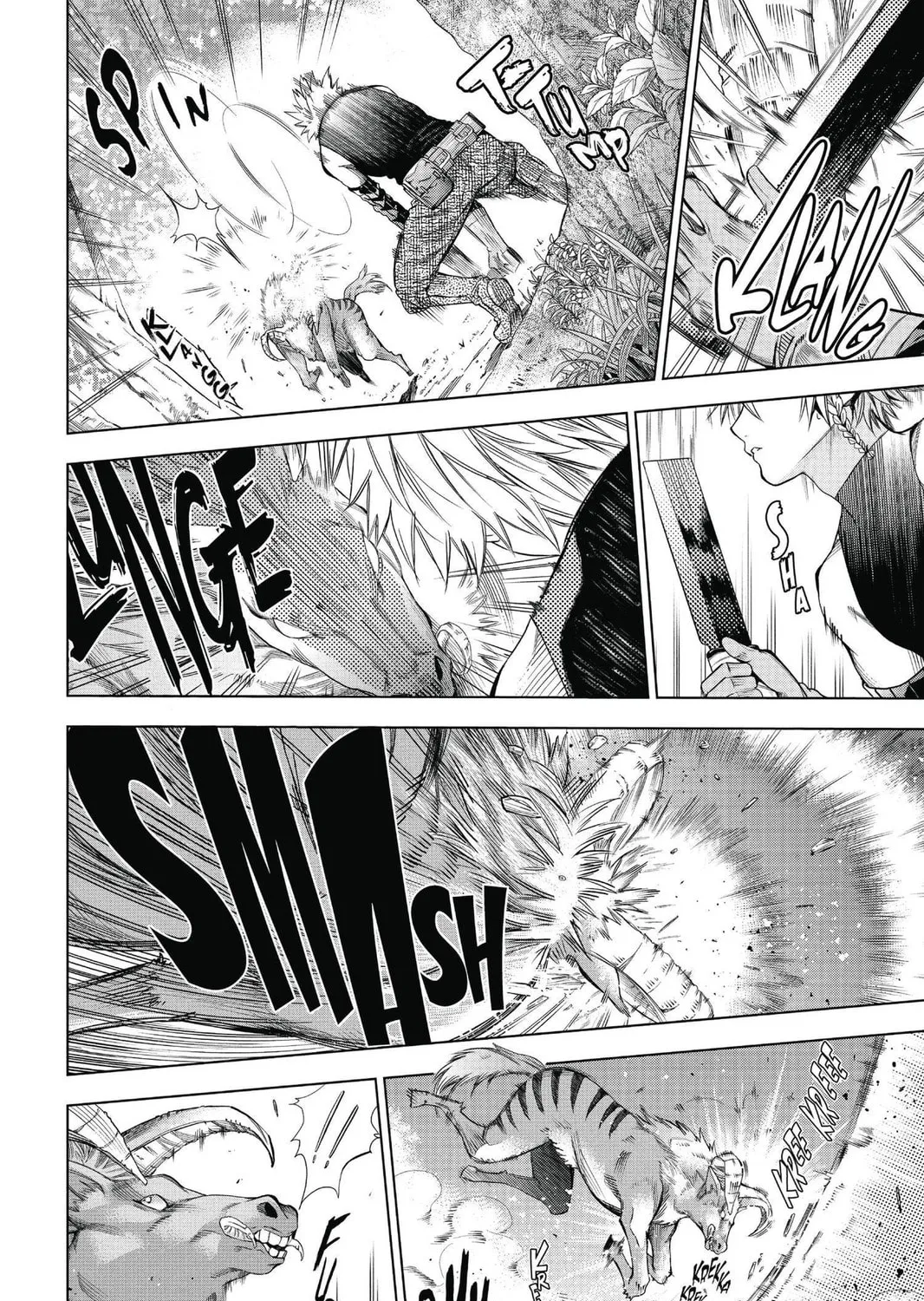 7thGARDEN Chapter 1 page 7 - 