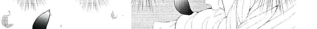 7thGARDEN Chapter 1 page 76 - 