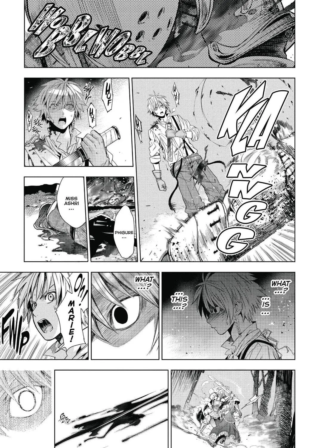 7thGARDEN Chapter 1 page 99 - 