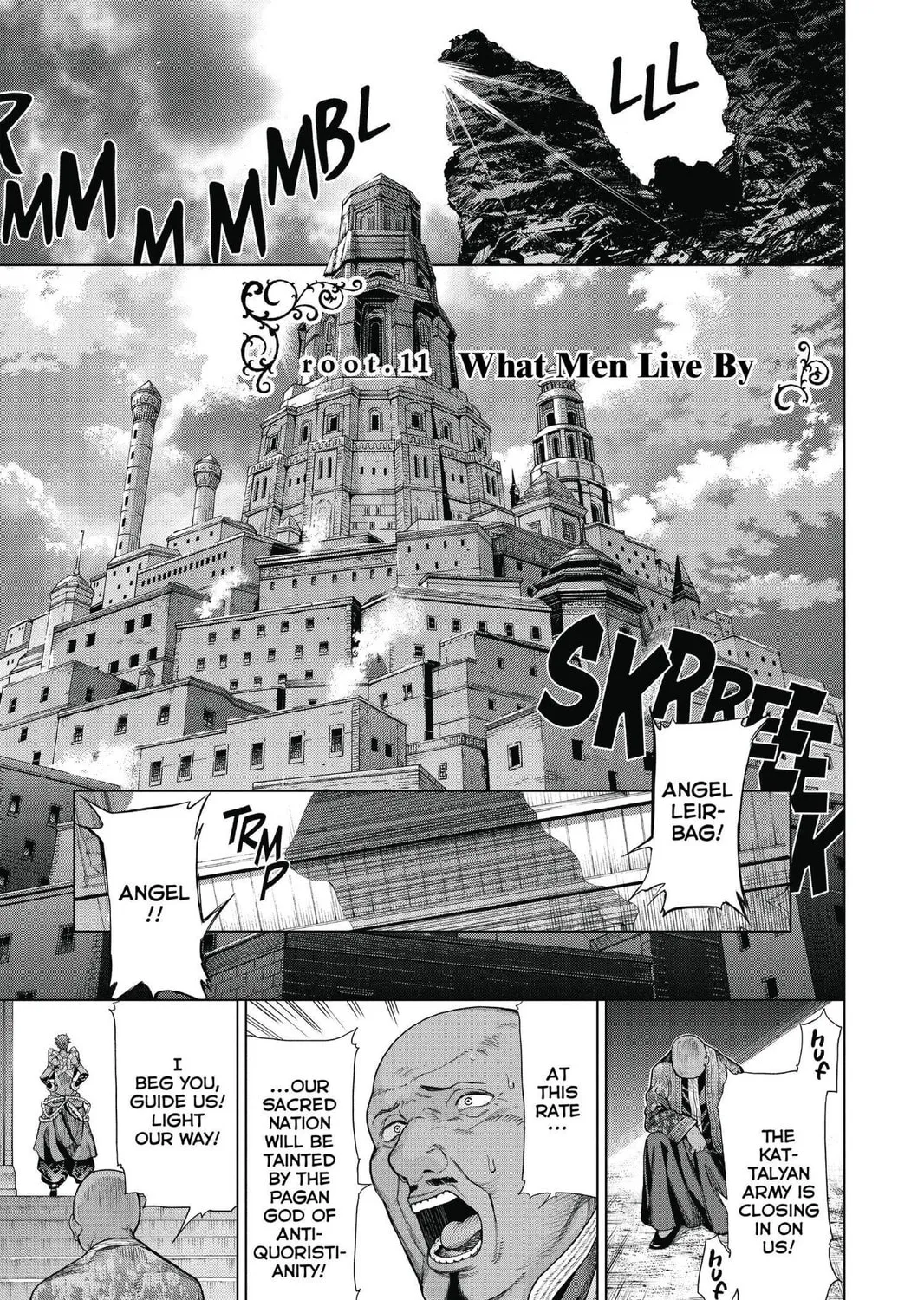 7thGARDEN Chapter 11 page 1 - 