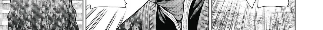 7thGARDEN Chapter 11 page 2 - 