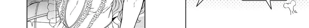 7thGARDEN Chapter 11 page 14 - 