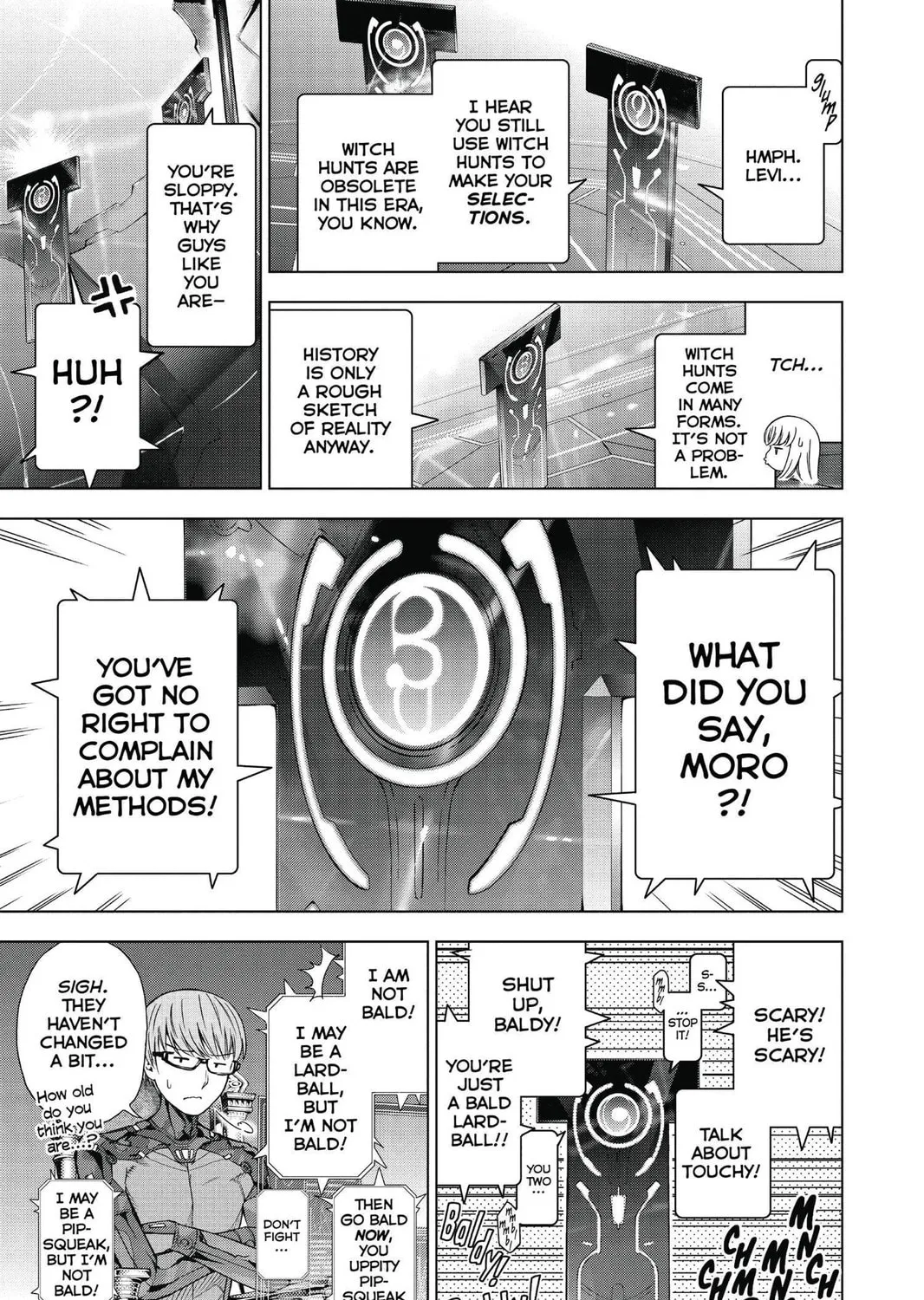 7thGARDEN Chapter 11 page 15 - 