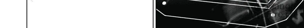 7thGARDEN Chapter 11 page 18 - 