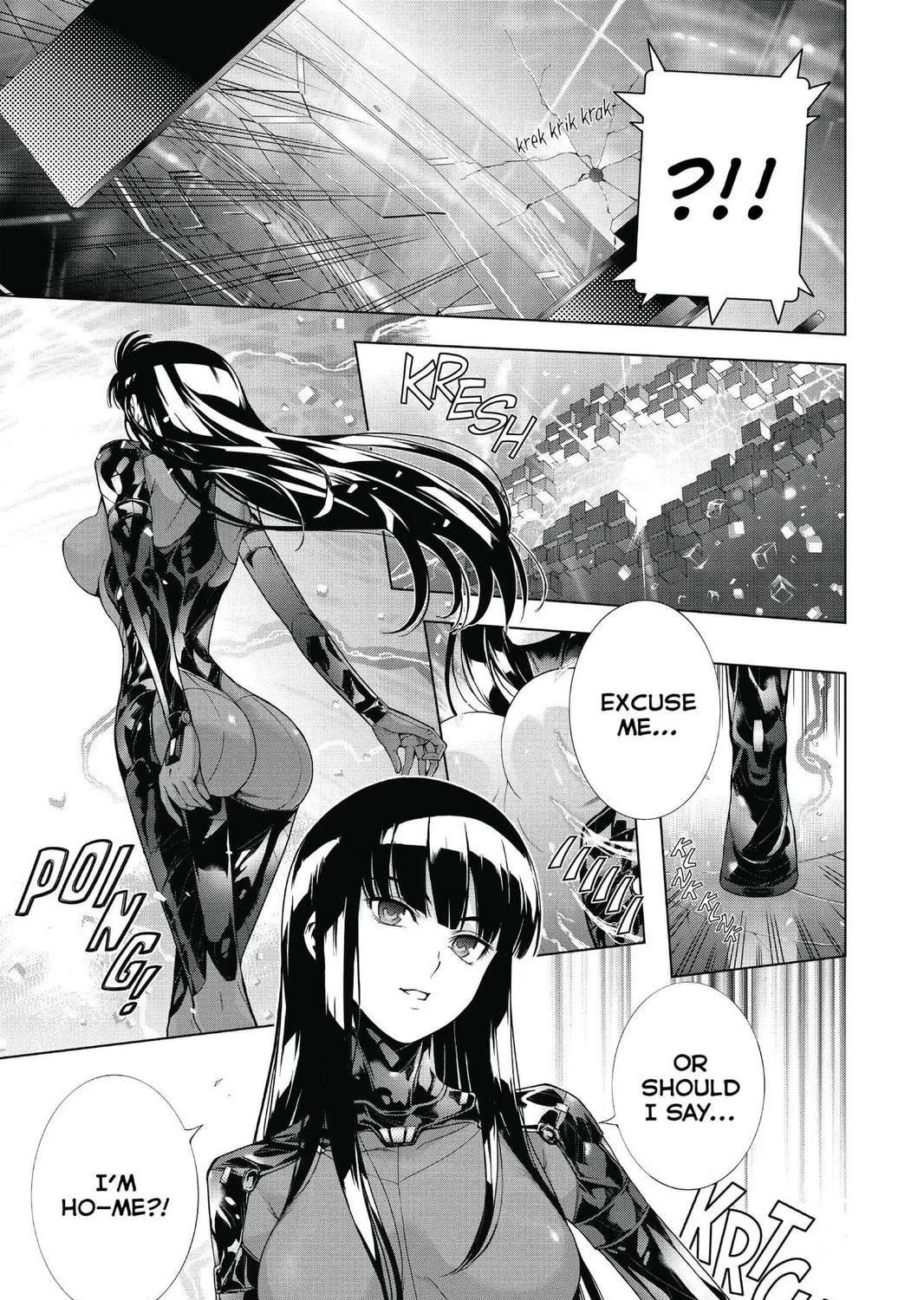 7thGARDEN Chapter 11 page 23 - 