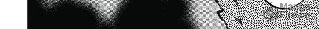 7thGARDEN Chapter 11 page 30 - 