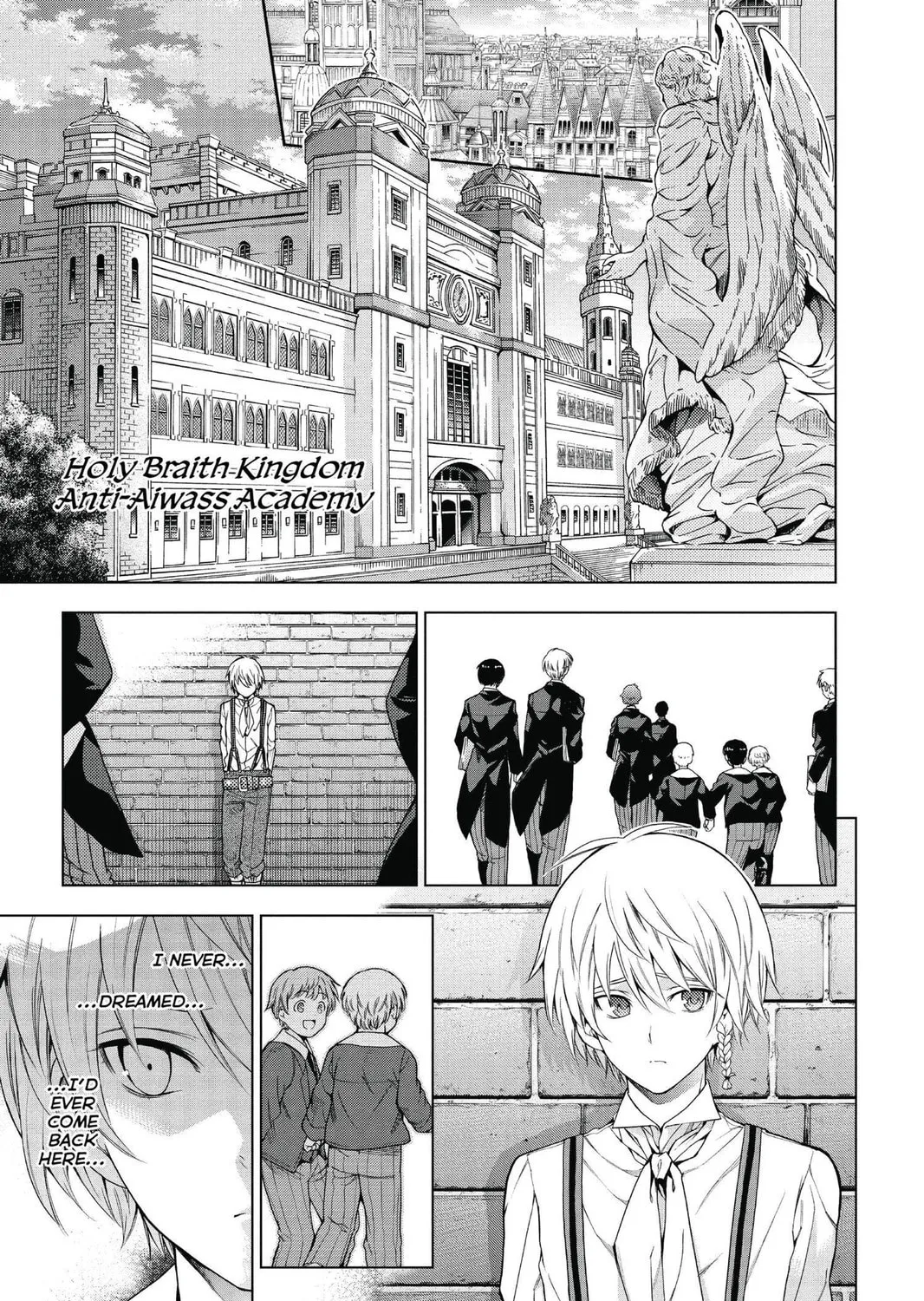7thGARDEN Chapter 11 page 45 - 