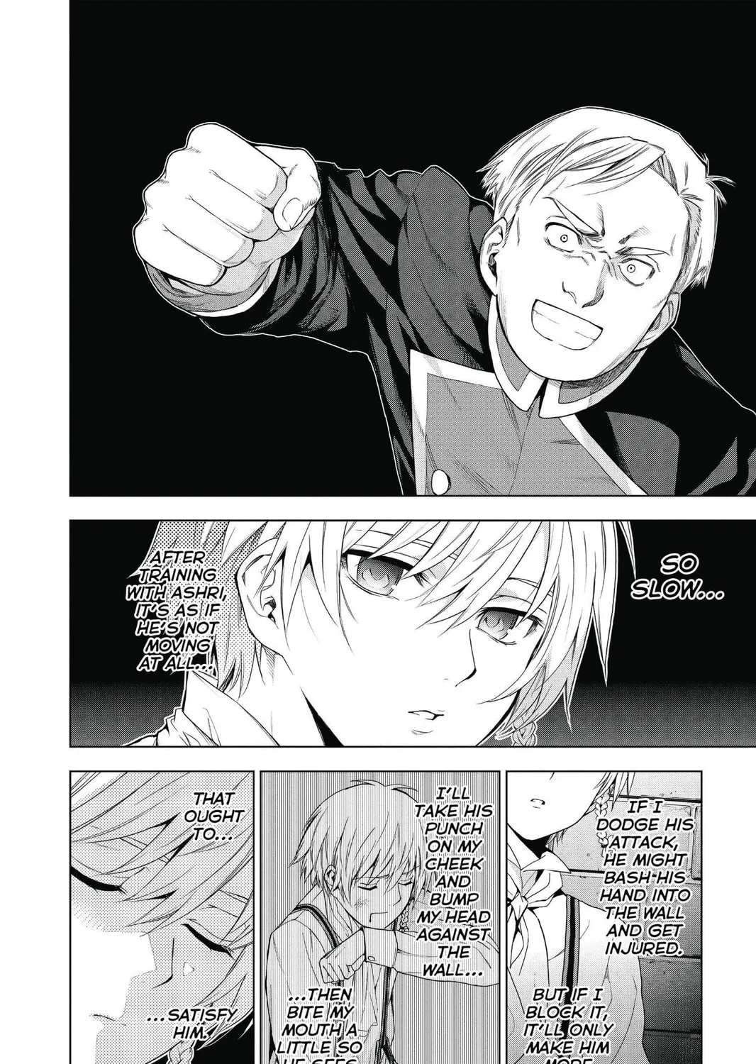 7thGARDEN Chapter 11 page 51 - 