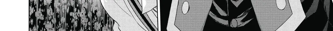 7thGARDEN Chapter 11 page 56 - 