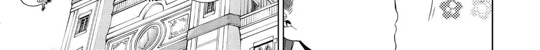 7thGARDEN Chapter 11 page 62 - 