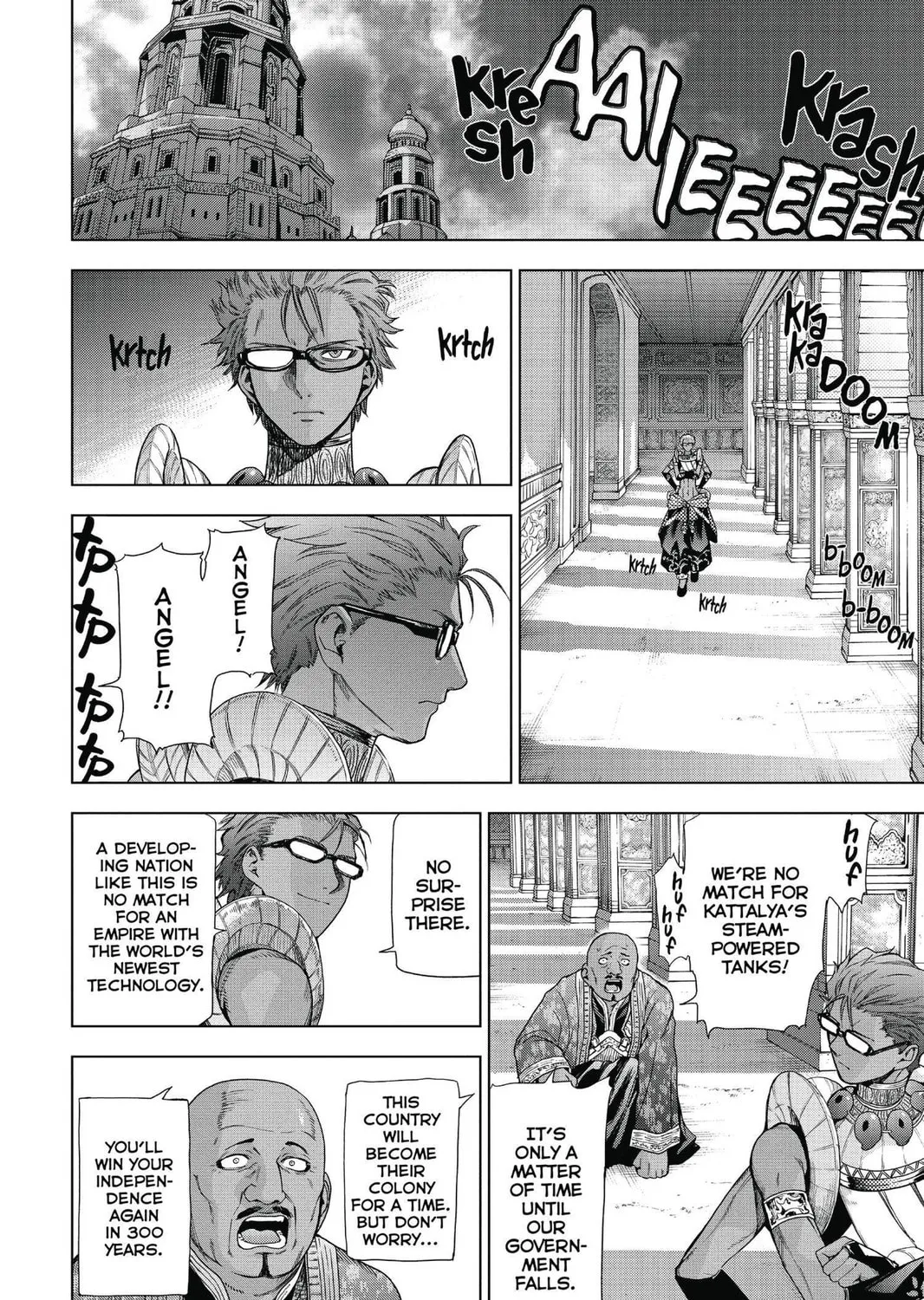 7thGARDEN Chapter 11 page 63 - 