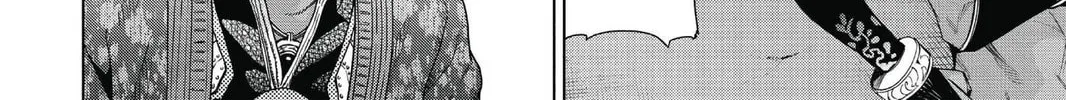 7thGARDEN Chapter 11 page 64 - 