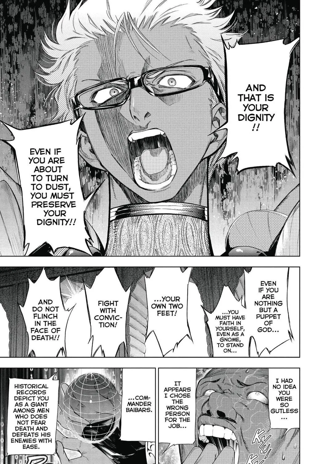 7thGARDEN Chapter 11 page 69 - 