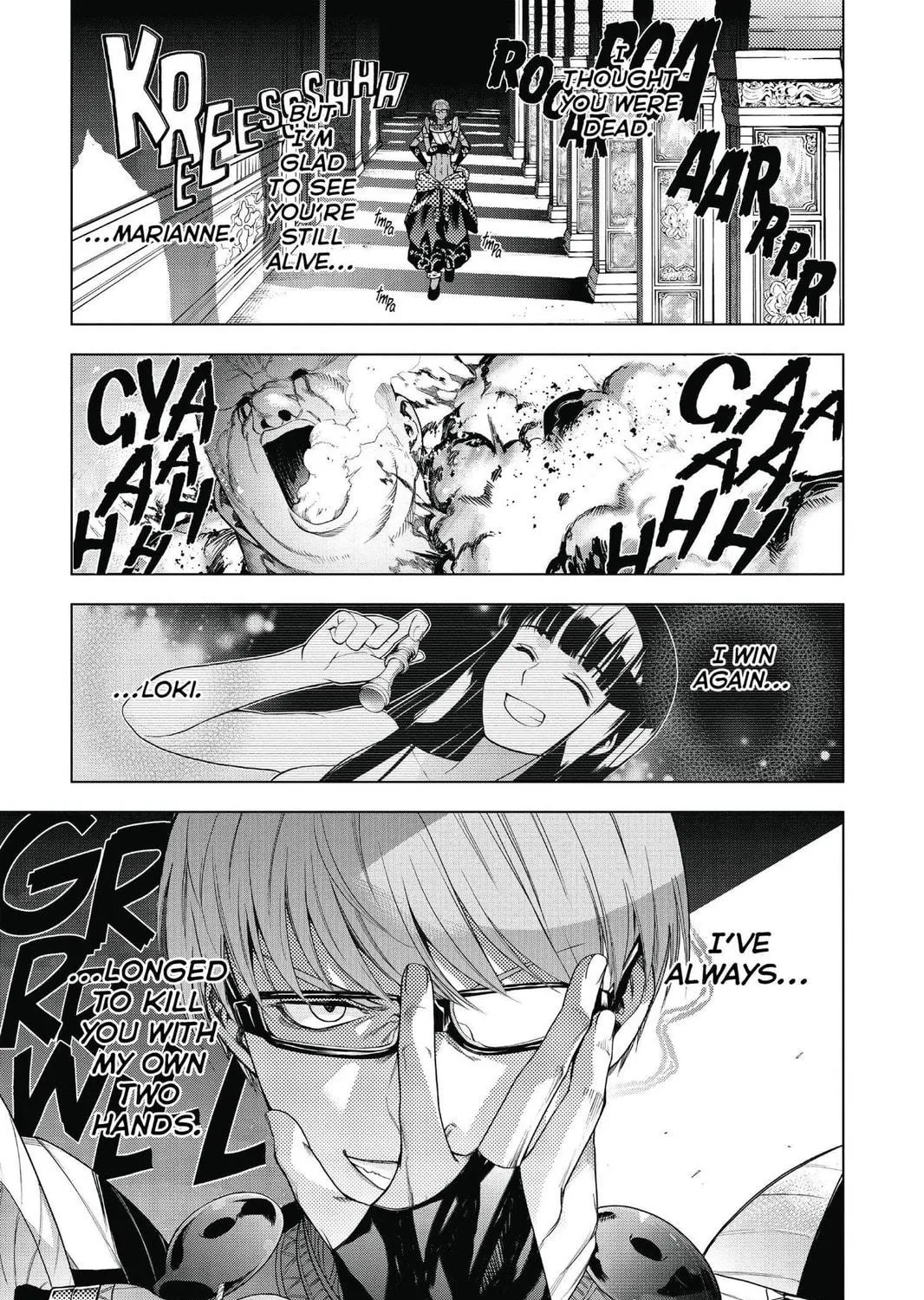 7thGARDEN Chapter 11 page 77 - 